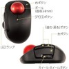 Nakabayashi MUS-TBLF185W Digio2 Mini Bluetooth 5-Button Laser Index Finger Mouse
