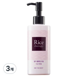On the Body Rice Therapy Rice Bran Cleansing Oil, 200ml, 3 packs / 온더바디 라이스테라피 쌀겨 클렌징 오일, 200ml, 3개