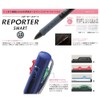 Tombow 3 Color Ballpoint Pen Reporter Smart 3 0.5 FCD-133E