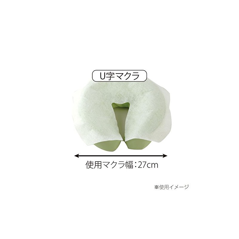 U-shaped Pillow Sheets, Pack of 100 [Face Paper, Face Sheet,