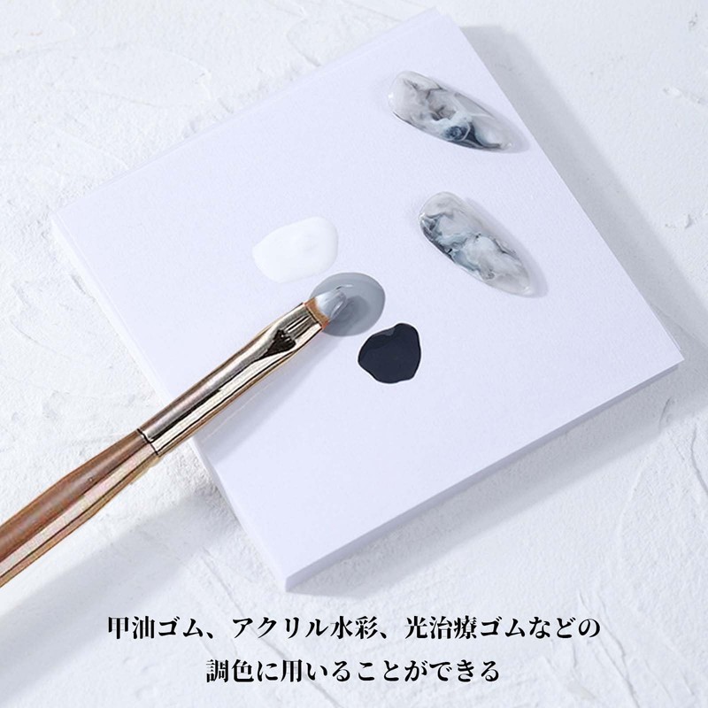 Nail Palette, Nail Art Palette, 50 Sheets Nail Palette Paper,