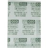 KING OZO-Z10 820372 Powerful Desiccant Ozo Ultra Fast Acting Type