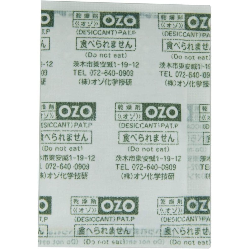 KING OZO-Z10 820372 Powerful Desiccant Ozo Ultra Fast Acting Type