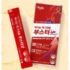 글루콘산마그네슘 액상 마그네슘 비타민B6 흡수율높은 마시는 영양제 스틱 Gluconic Acid