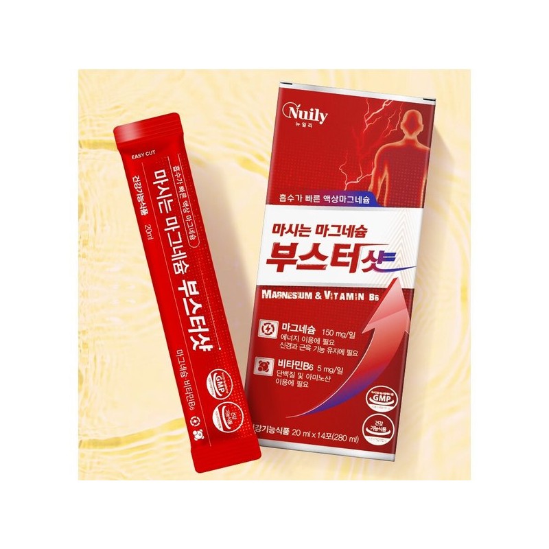 글루콘산마그네슘 액상 마그네슘 비타민B6 흡수율높은 마시는 영양제 스틱 Gluconic Acid