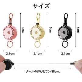 Samcos 4pcs Reel Key Chain Zinc Alloy Reel Key Telescopic Pass Case Reel Hardware Reel Strap for Hanging Name Tag, gold