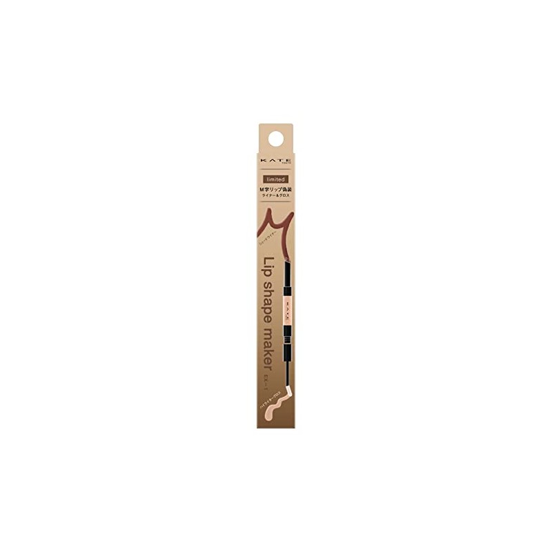 KATE Lip Shape Maker, EX-1 Medium Color, 1 Piece (x1)