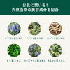 CICA Face Mask, Premium 30 Pieces, Tsuboka Extract, Deer Sheet