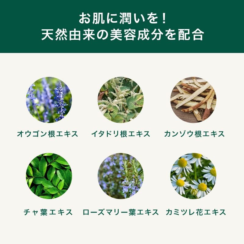 CICA Face Mask, Premium 30 Pieces, Tsuboka Extract, Deer Sheet