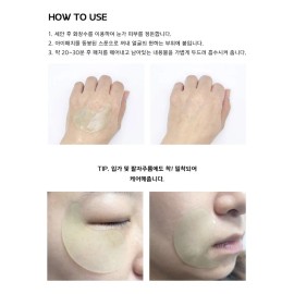 Parches Coreano_ Contorno De Ojos_ Hidrogel_ Circa Y Oro 24k Normal Danoche                                                                           
