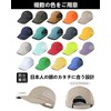 GADIEMKENSD Men's Folding Outdoor Hat, Long Brim, UV Protection, UPF