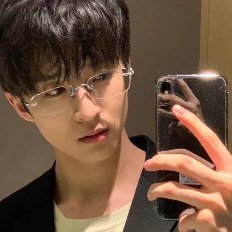 88flix Clear Megane Borderless Blue Light Cut Square Lens Rimless