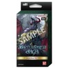 Battle Spirits Saga TCG: Expansion Set 01 Elemental Spark (EX01)