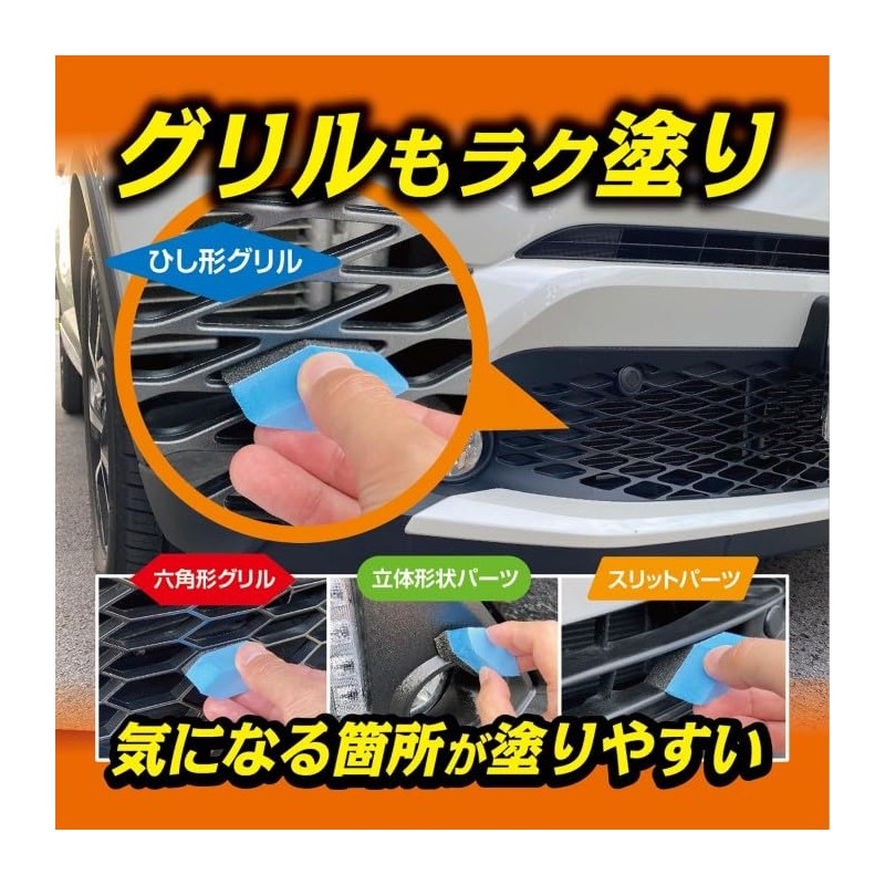 Pro Staff S211 Coated Monster Back on Black