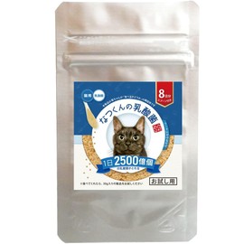 Lactic Acid Bacteria Supplement for Cats, Natsumun's Lactic Acid Bacteria, 8 Day Supply, Bonito Flavoring, Powder Type (Trial 0.1 oz (4 g)