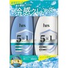 h&s 5 in 1 Mild Moisture Shampoo + Conditioner Pump