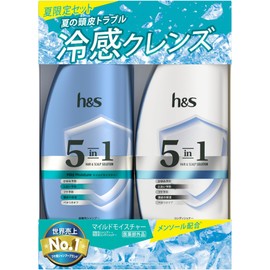 h&s 5 in 1 Mild Moisture Shampoo + Conditioner Pump Summer Limited Set, 12.0 oz (340 g) + 12.0 oz (340 g)
