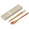Ansio CT-27 Anti-Bacterial Chopsticks & Spoons, 7.1 inches (18 cm),