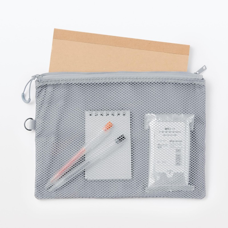 MUJI OHG89A3S Polyester Double Zipper Case, Gray, L