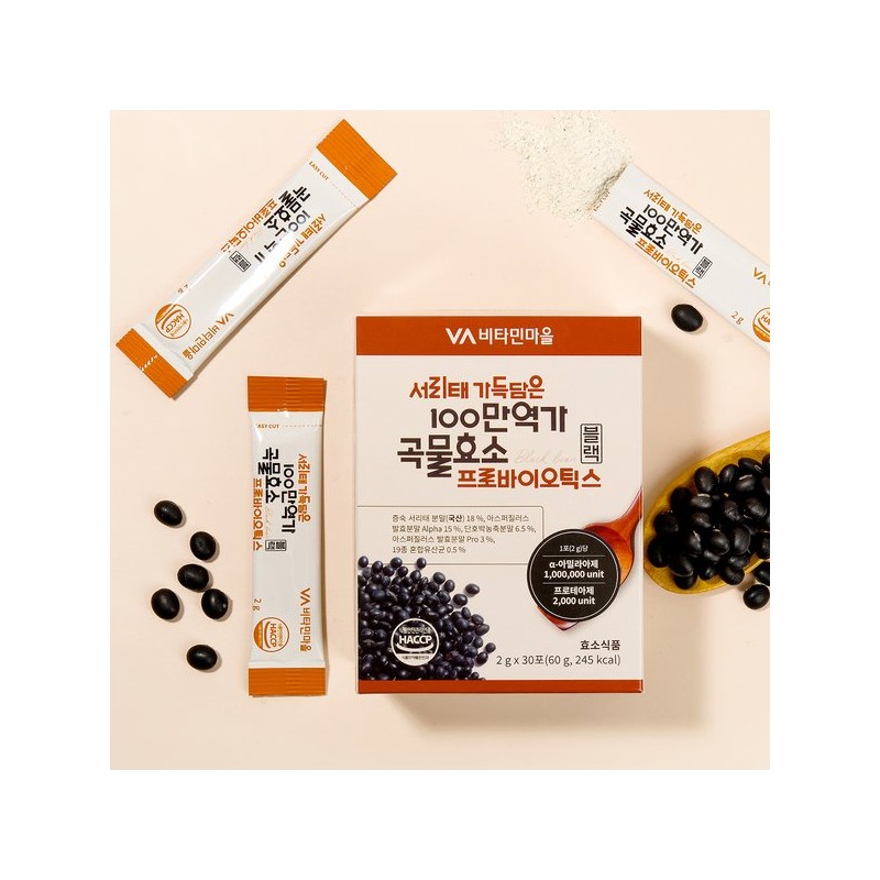 비타민마을 100만 역가 서리태 곡물효소 유산균 30포 x 3박스 3개월분