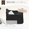 MFFOR Shoulder Bag, Genuine Leather, Women's, 2-Way Crossbody Bag, Handbag,