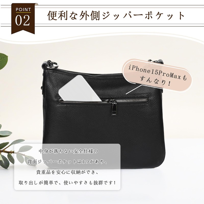 MFFOR Shoulder Bag, Genuine Leather, Women's, 2-Way Crossbody Bag, Handbag,
