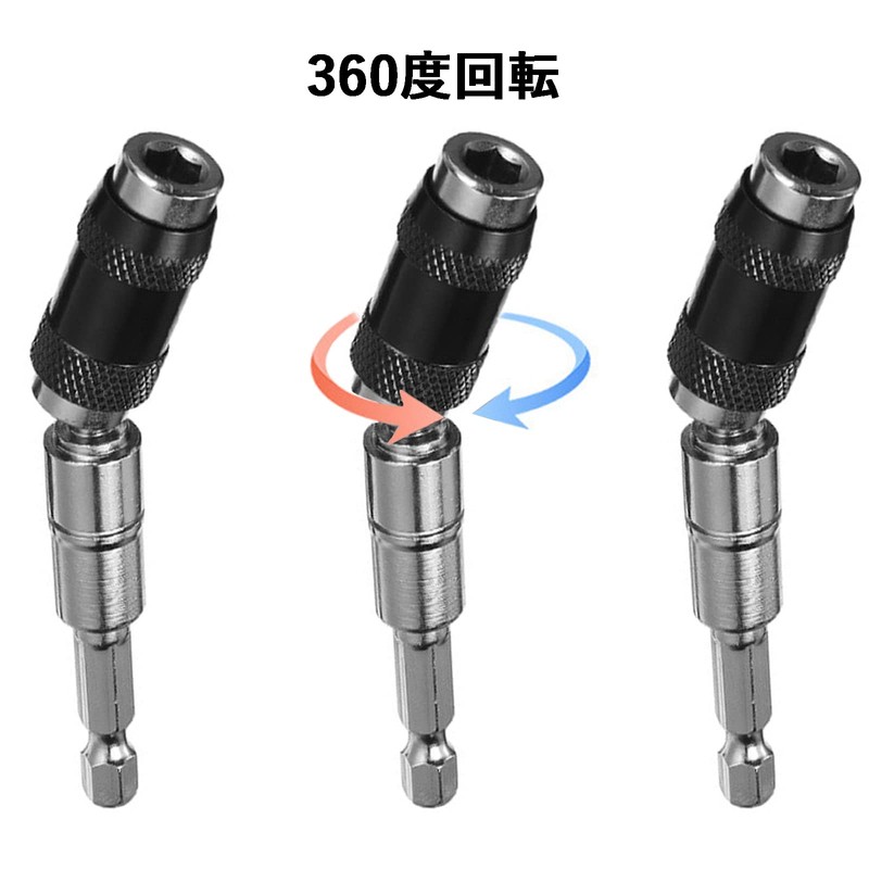 Bestgle Short Oscillating Socket, Universal Short Socket Socket Adapter for