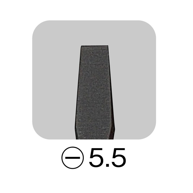 ホーザン(HOZAN) 差替ドライバー 万能差替ドライバー プラス、マイナスの差替 +No、2 -5.5×0.9mm D-58