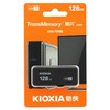 128GB USB Flash Memory, USB 3.2 Gen 1, Ultra High