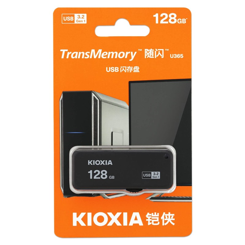 128GB USB Flash Memory, USB 3.2 Gen 1, Ultra High