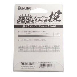 SUNLINE Nylon Line CASTEST Taper Thread Throw, 25.5 ft (75 m), #2-12, Clear Blue
