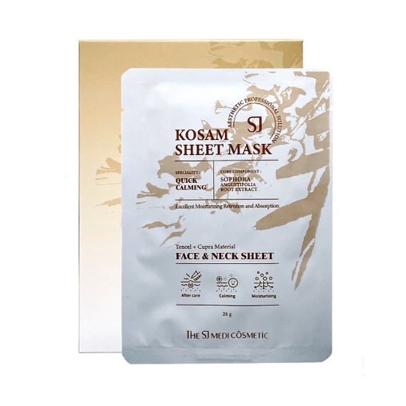 Gratiassu sophora sheet mask 22g / 그라티아수 고삼 시트 마스크