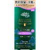 Atrix Beauty Charge Premium Plump Care 2.1 oz (60 g)