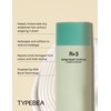 TYPEBEA R.3 Damage Repair Conditioner 250ml