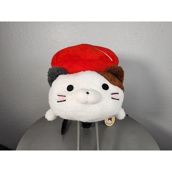 14" Takashoji Lying Calico Cat With Tuna Plush