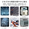 REYLNXR SSR-25DA 25A SSR Relay Module Controlled Solid State Relay