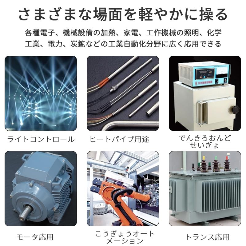 REYLNXR SSR-25DA 25A SSR Relay Module Controlled Solid State Relay