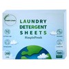 Simple Fresh Laundry sheets pack of 100, Fresh Scent -