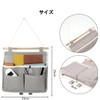 Tazive Set of 2 6 Pockets Wall Hanging Entryway Trinket