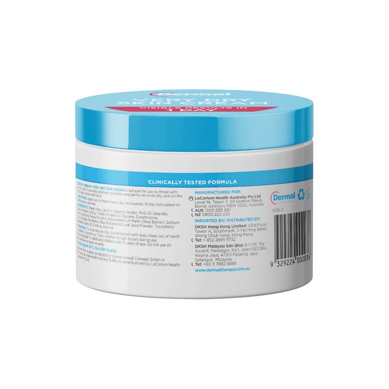 Dermal Therapy Very Dry Skin Cream 250g