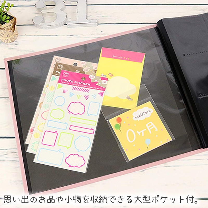 SPA-1836 Large Capacity Maskaku Album, Holds 360 Sheets, 18 Pockets,