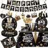Fathers Day Tableware,178pcs Father's Day Party Supplies Include Father's Day