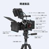 SmallRig R6 Mark II Camera Cage for Canon 4161