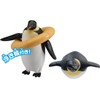タカラトミー アニア AS-11 コウテイペンギン (水に浮くVer.) 動物 恐竜 おもちゃ 3歳以上