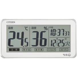 リズム(RHYTHM) シチズン 高精度 温度計 ・ 湿度計 デジタル 置き掛け兼用 カレンダー 時計 機能付 白 CITIZEN ライフナビD206A 8RD206-A03