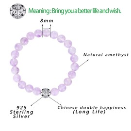 Natural 8mm Gemstones MetJakt Healing Crystal Stretch Beaded Bracelet Bangle with 925 Sterling Silver Double Happiness Pendant (amethyst)