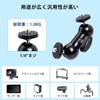 JINGCHEN Magic Arm with Cold Shoe Double Ball Head Multifunction