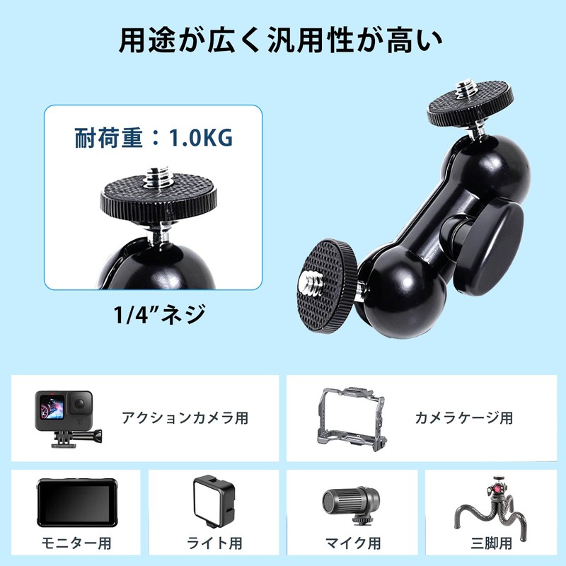 JINGCHEN Magic Arm with Cold Shoe Double Ball Head Multifunction