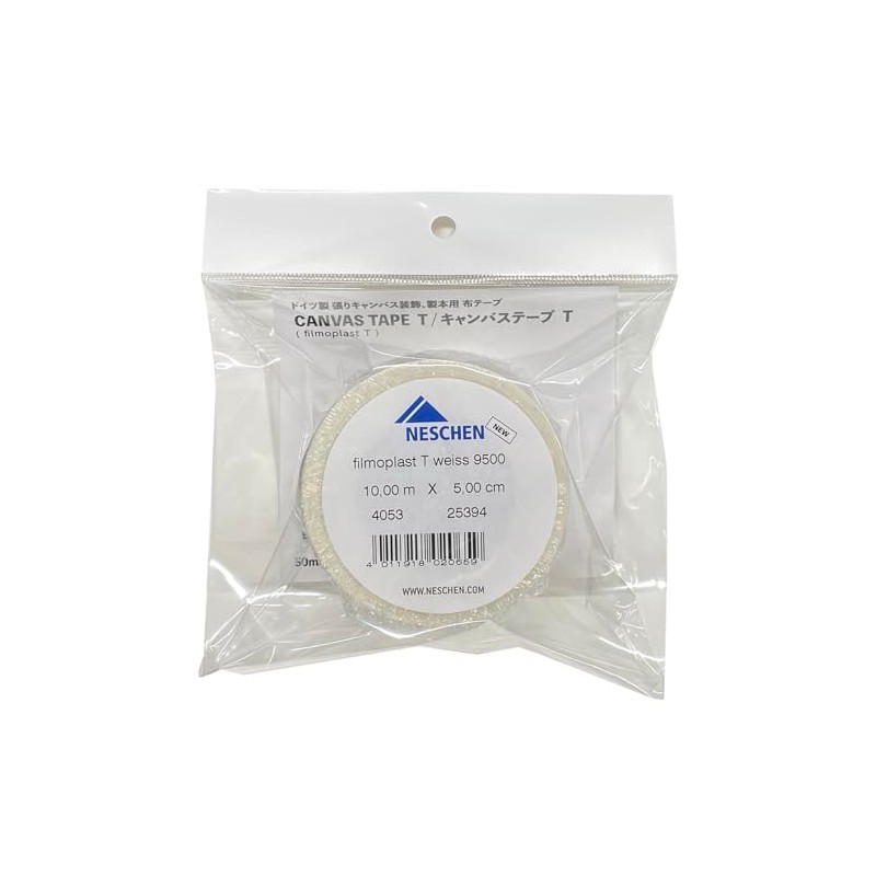 MUSE CTT-433 Muse Fabric Binding Tape, Canvas Tape, T 2.0