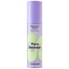 Partner_Reference 마몽드 포어 슈링커 바쿠치올 세럼 50ml 1개 / 마몽드